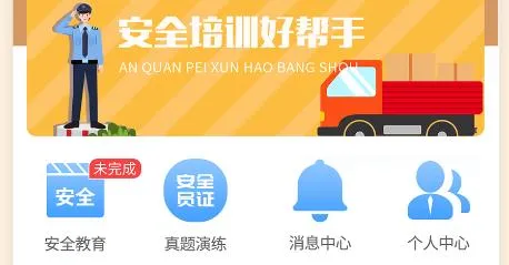 ��;��2026�ٷ����°汾