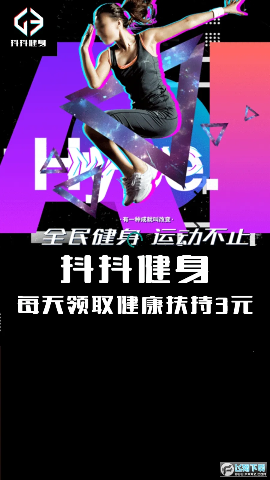 ��������v1.0.0 ��Ѱ��ͼ