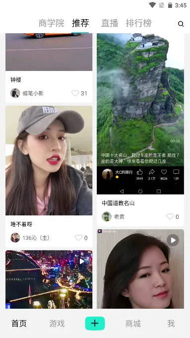 ��������2026�ٷ�����v0.6 �ֻ����ͼ