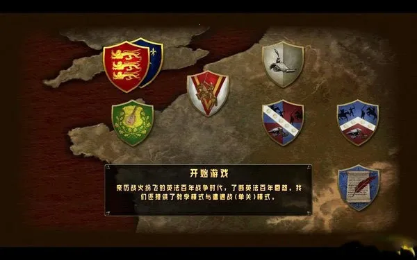 ΰ��ս�������Ͱ�׿���ֻ���v1.0 �ֻ����ͼ