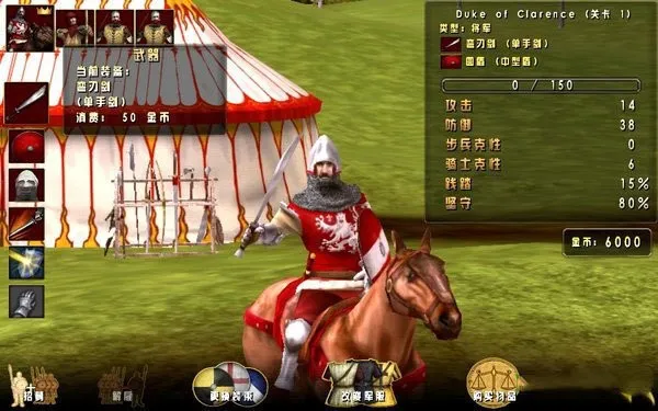 ΰ��ս�������Ͱ�׿���ֻ���v1.0 �ֻ����ͼ