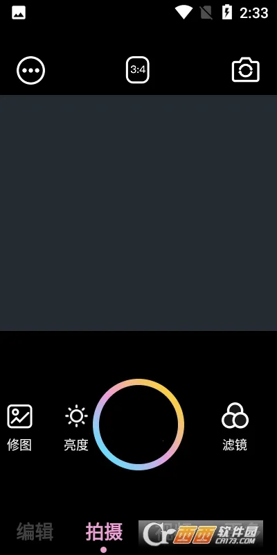 �羰���2026�ٷ�����v1.1 �ֻ����ͼ