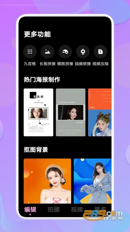 �羰���2026�ٷ�����