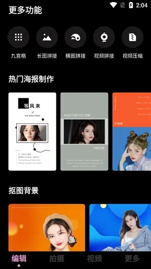 �羰���2026�ٷ�����