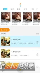 ����v3.2.2 ��׿���ͼ