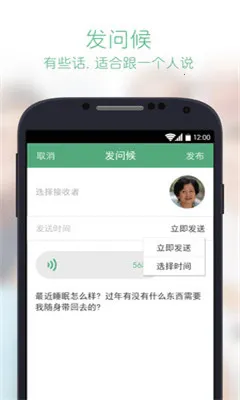 ����v3.2.2 ��׿���ͼ