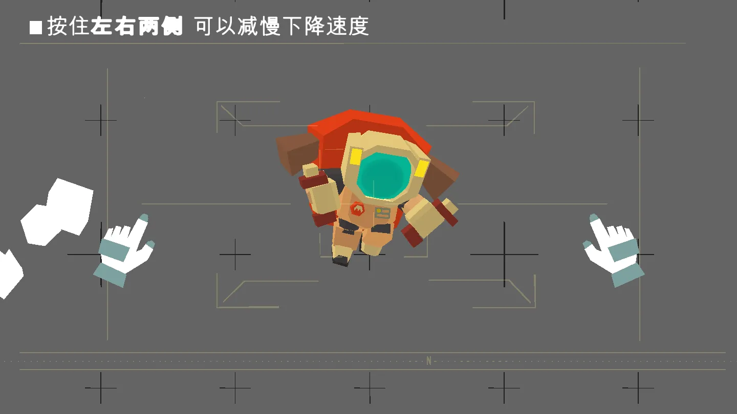 ����̽��2026���ذ�װv38 ��׿���ͼ