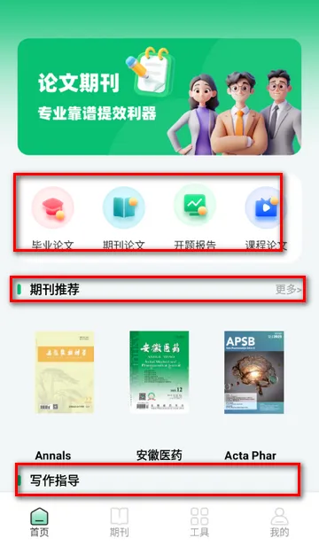 ά�����ļ��ϵͳ�����ֻ���