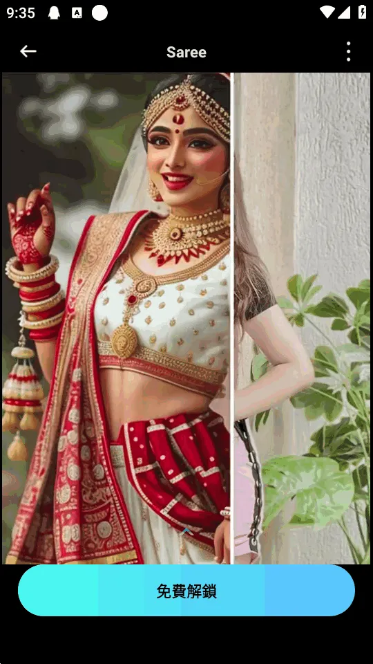 AI��ͼ�����ֻ���v2.37.354 �ֻ����ͼ