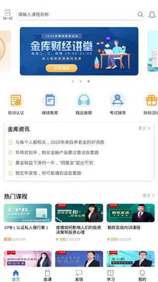 �����2026���ذ�װ