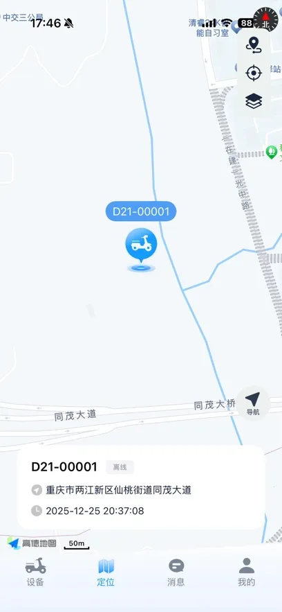 С��Gov2.0.0 �ֻ����ͼ