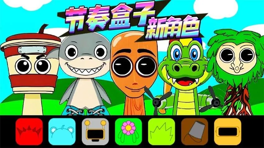 �������ͨͨͨ2026�ٷ�����v1.0 �ֻ����ͼ