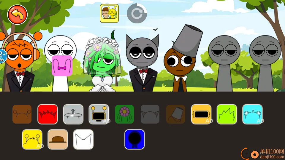 �������ͨͨͨ2026�ٷ�����