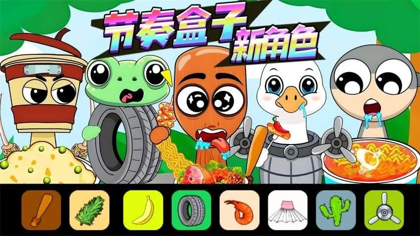 �������ͨͨͨ2026�ٷ�����v1.0 �ֻ����ͼ