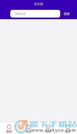 ��ͷ��2026���°汾v1.09 ��׿���ͼ