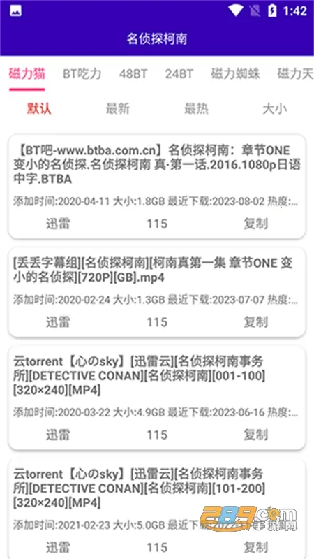 ��ͷ��2026���°汾