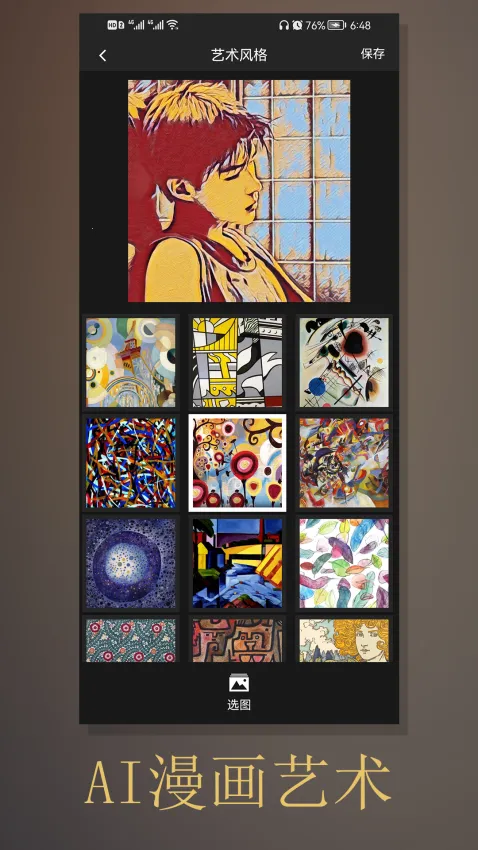 �������