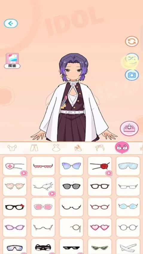 ְ���³�2026���°汾v187.1.1 �ٷ������ͼ