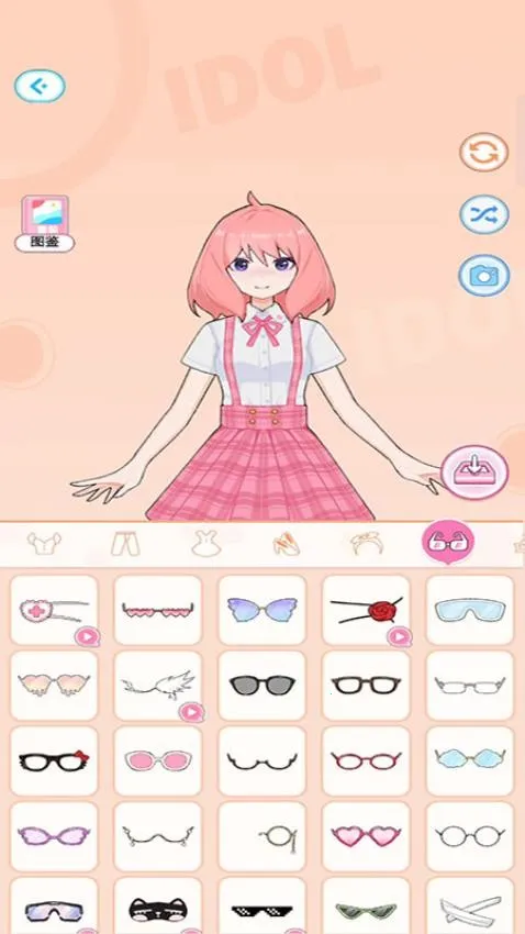 ְ���³�2026���°汾v187.1.1 �ٷ������ͼ