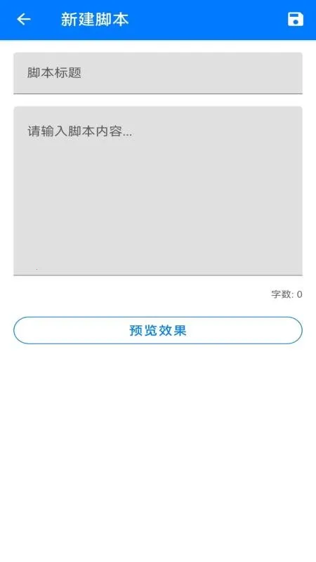��������MH2026�ٷ�����v1.3.4 �ٷ������ͼ