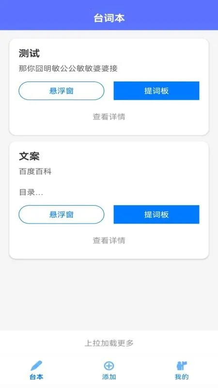 ��������MH2026�ٷ�����v1.3.4 �ٷ������ͼ
