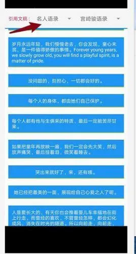 pixellab自带花字体 pixellab自带花字体