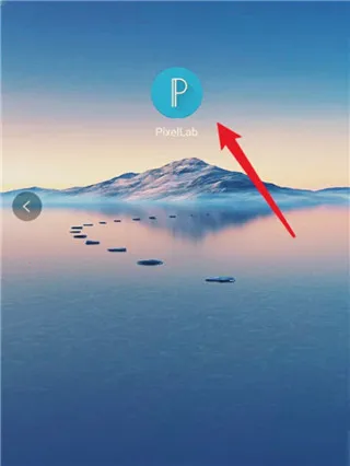 pixellab自带花字体 pixellab自带花字体