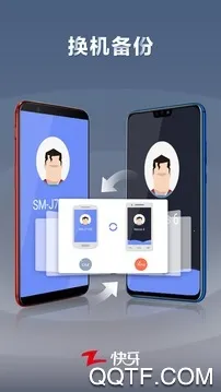 ���������v6.6 (CN) �ֻ����ͼ