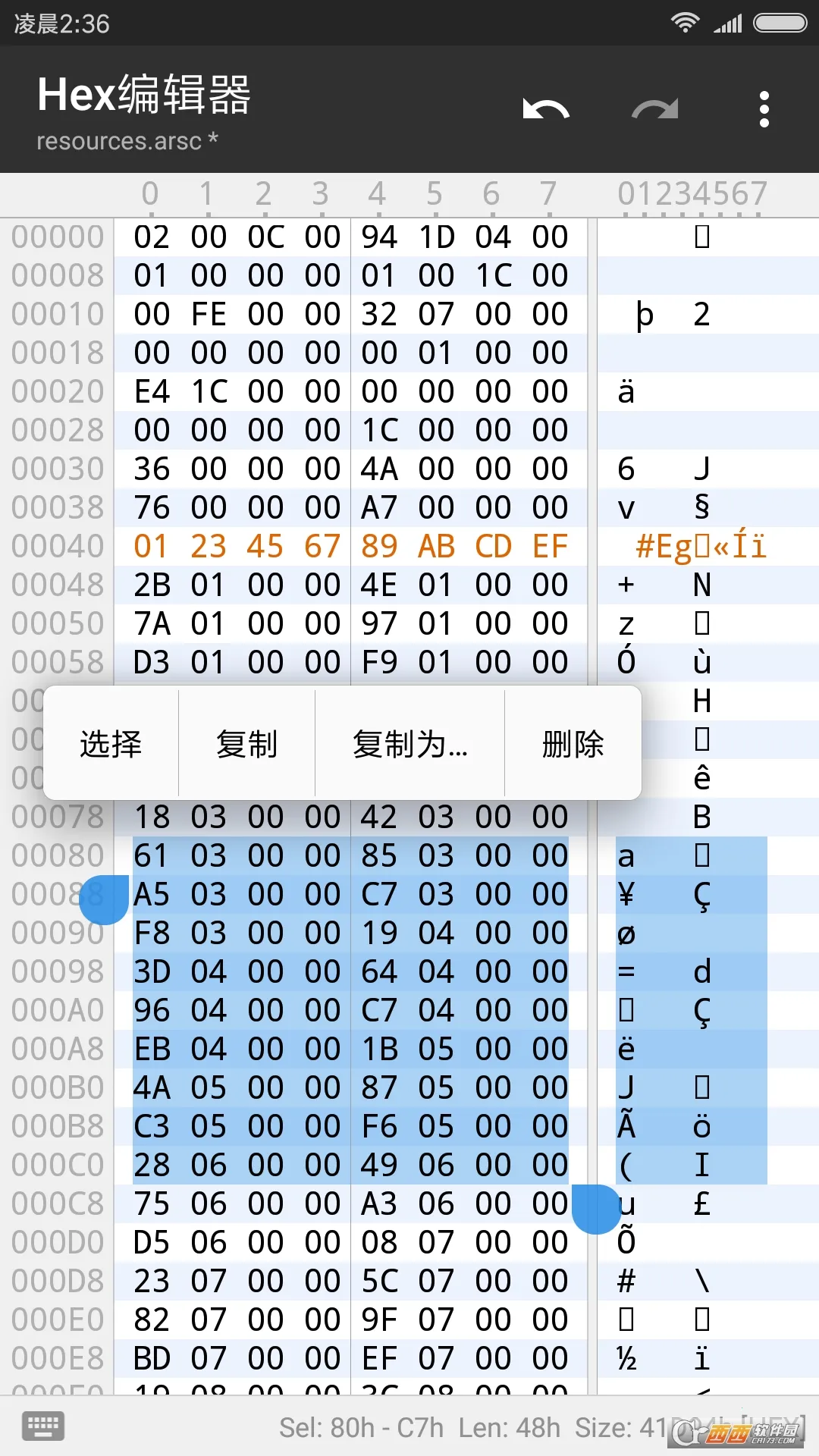mt�����������v2.19.1 �ٷ������ͼ