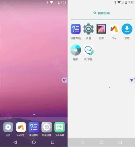 光速虚拟机永久vip版 光速虚拟机永久vip版
