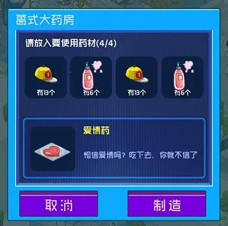 ������ҽԺ���޹�ͷ