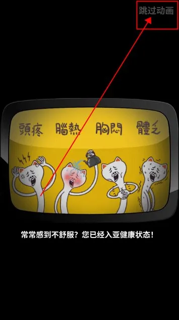 ������ҽԺ���޹�ͷ