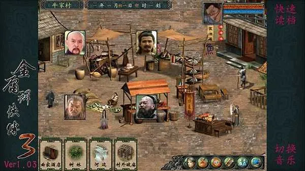 ��ӹȺ����3���ư�v1.0.2 �ٷ������ͼ