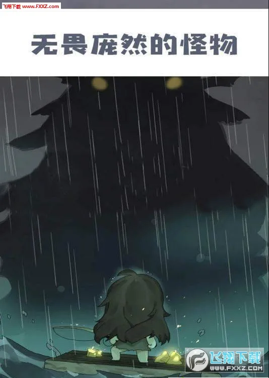 Ư����Ů�����v1.376 �ֻ����ͼ