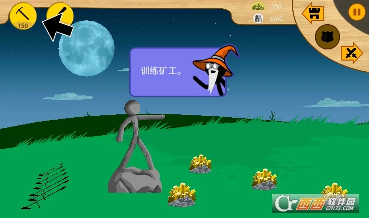 �����ս��2����۹�v1.0.0 ��Ѱ��ͼ