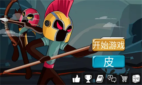 �����ս��2����۹�