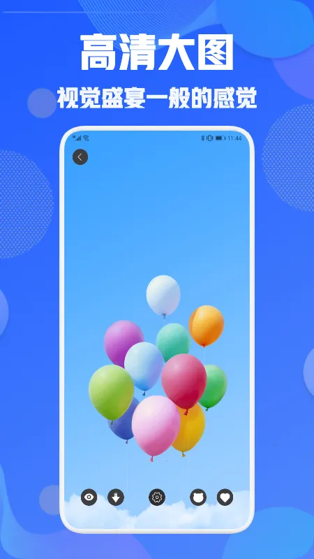 ��ֽ����Wallpaperv2.7.4 �ֻ����ͼ