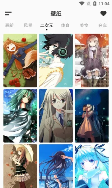 ��ֽ����Wallpaperv2.7.4 �ֻ����ͼ