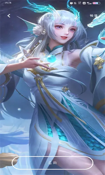 ��ֽ����Wallpaperv2.7.4 �ֻ����ͼ