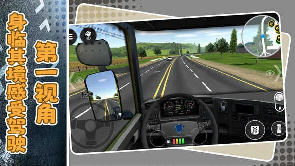 ��������֮��2026���ذ�װv1.1.0 ��׿���ͼ