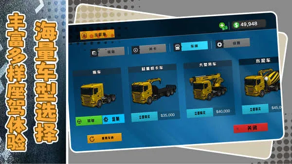 ��������֮��2026���ذ�װv1.1.0 ��׿���ͼ