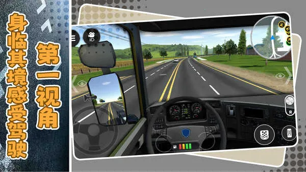 ��������֮��2026���ذ�װv1.1.0 ��׿���ͼ