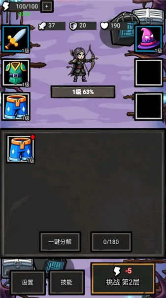 ������һ��v1.0.80 ��Ѱ��ͼ