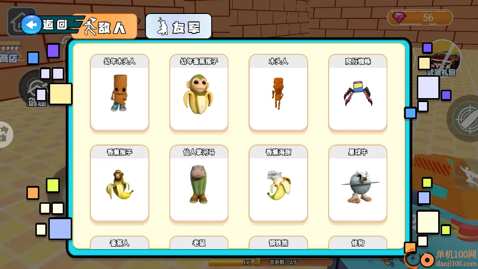 ���ɽ����ľ����