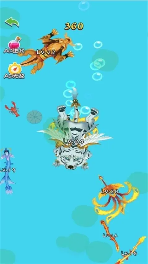 ��Ҫ����2026�ٷ�����v1.0.0 ��׿���ͼ