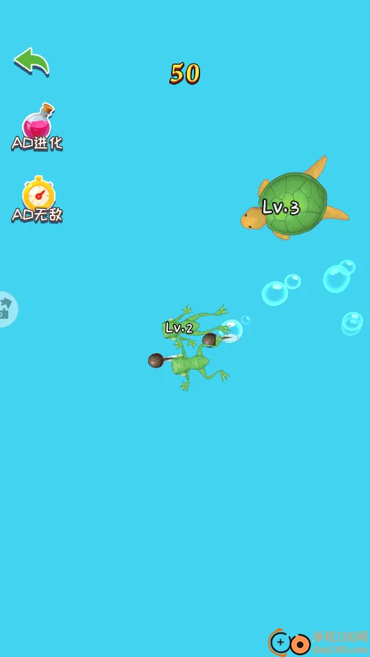 我要长大2026官方正版 我要长大2026官方正版