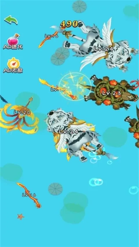 ��Ҫ����2026�ٷ�����v1.0.0 ��׿���ͼ