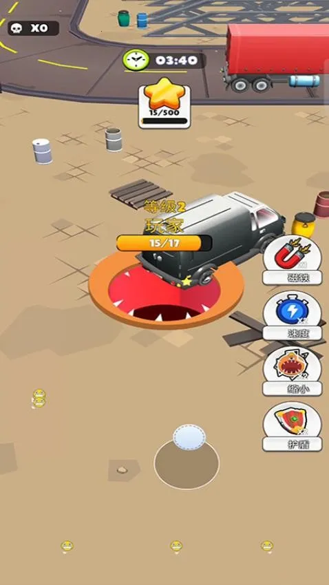 �ڶ���һ��v187.1.1 �ٷ������ͼ