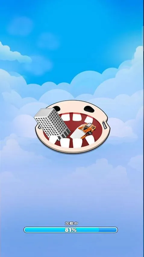 �ڶ���һ��v187.1.1 �ٷ������ͼ