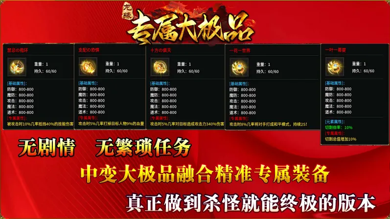 ��Եר����Ʒv4.5.1 �ֻ����ͼ